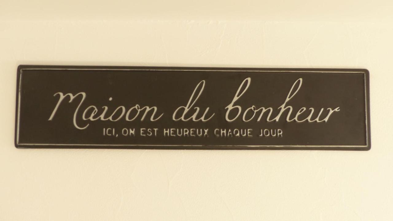 Jolie Maison De Pecheur - Sweet Fisherman Cottage Saint-Philibert  Esterno foto